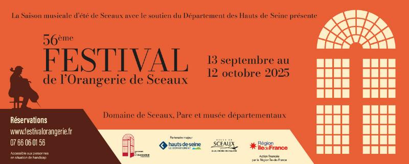 Fête de la Musique classique à Paris, un événement culturel majeur pour le patrimoine français et européen.